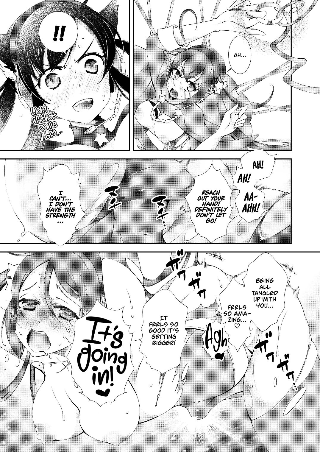 [国立少年 (今村陽子)] BORDER LINE!! [英訳] [DL版]