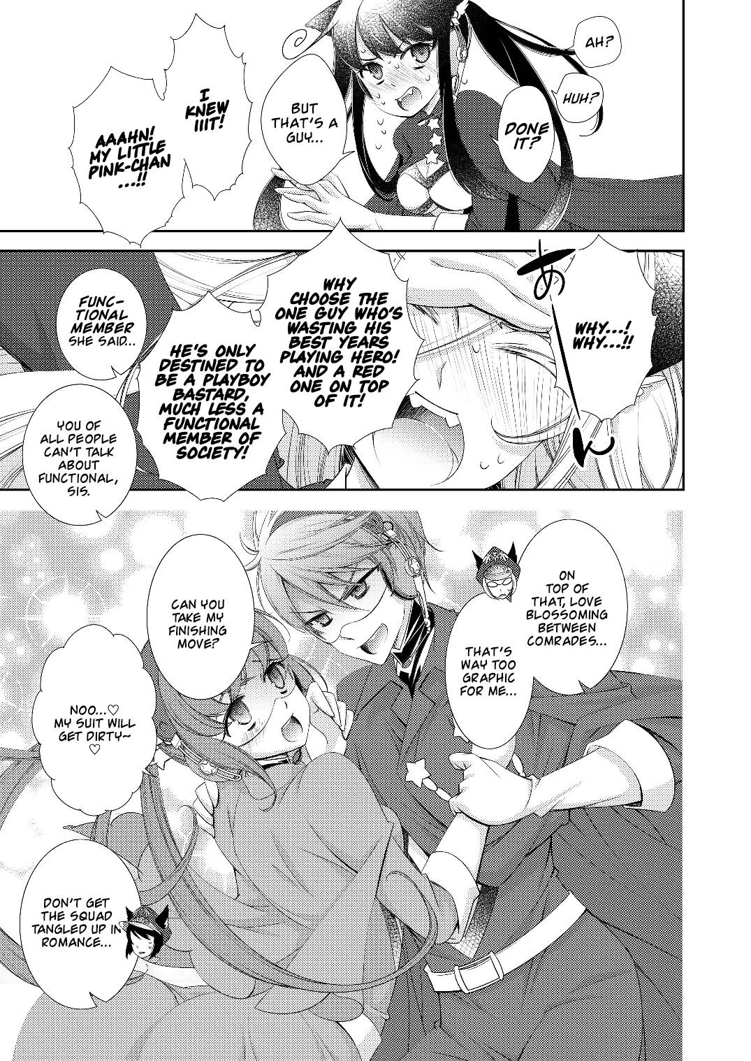 [国立少年 (今村陽子)] BORDER LINE!! [英訳] [DL版]