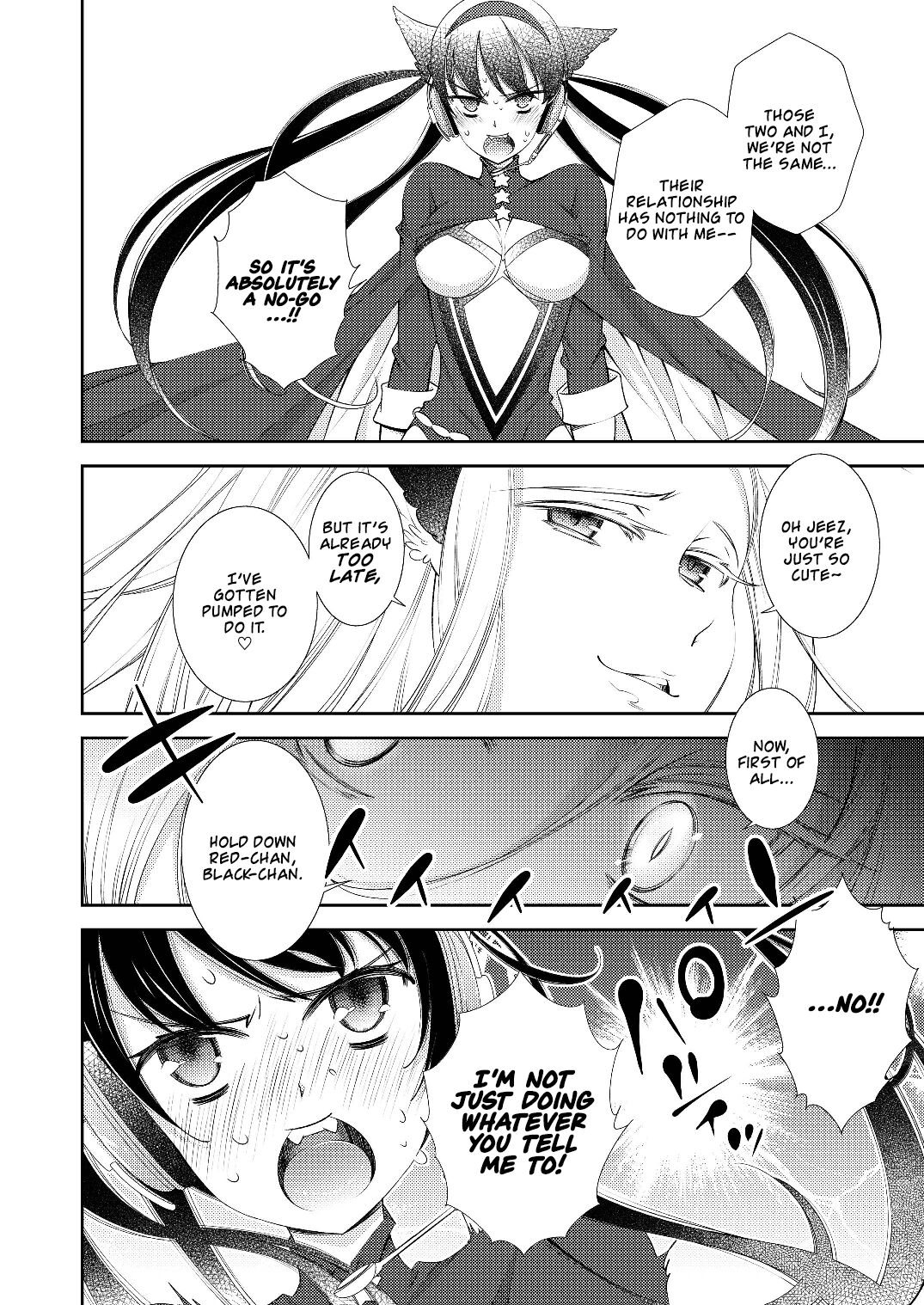 [国立少年 (今村陽子)] BORDER LINE!! [英訳] [DL版]