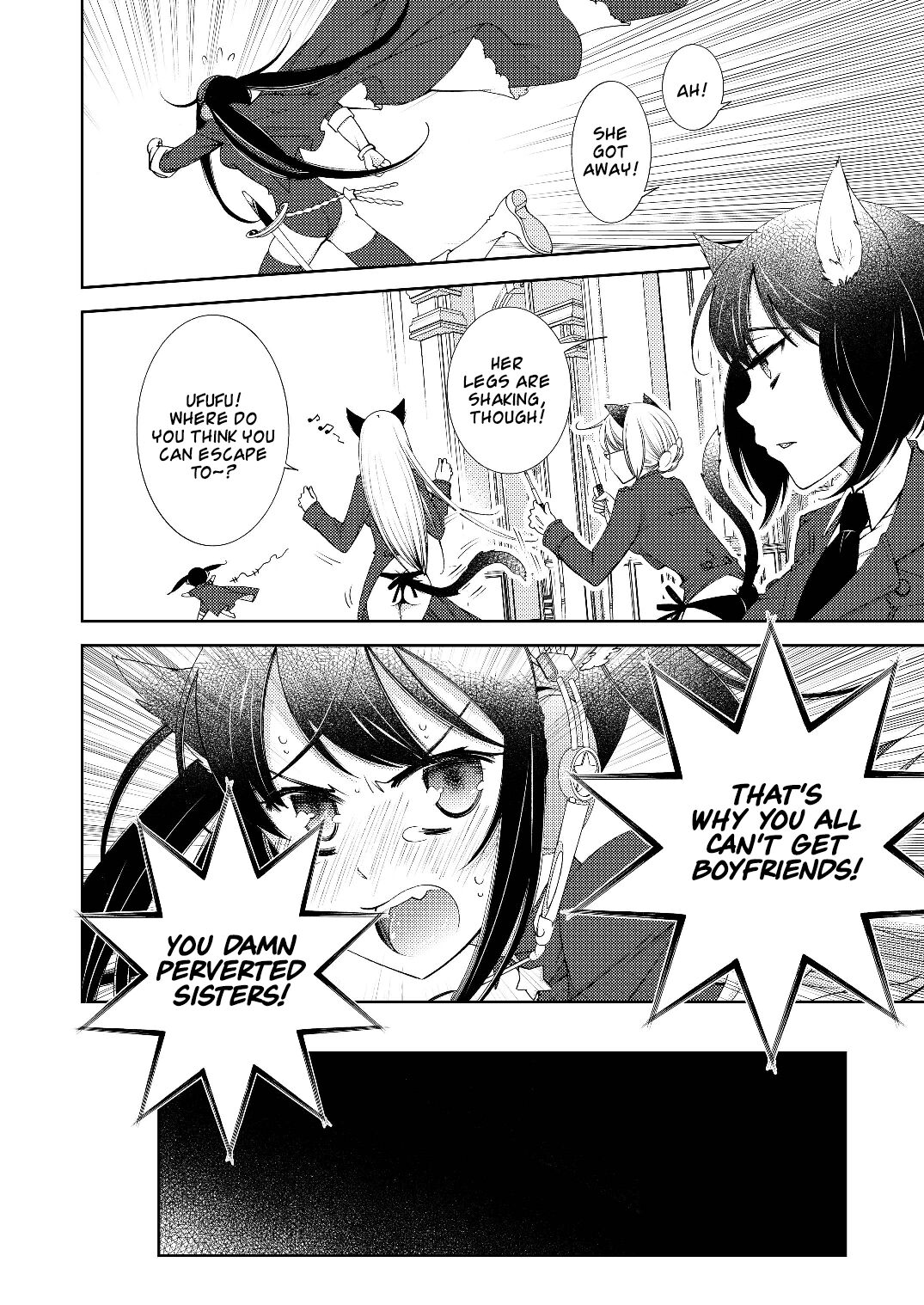 [国立少年 (今村陽子)] BORDER LINE!! [英訳] [DL版]