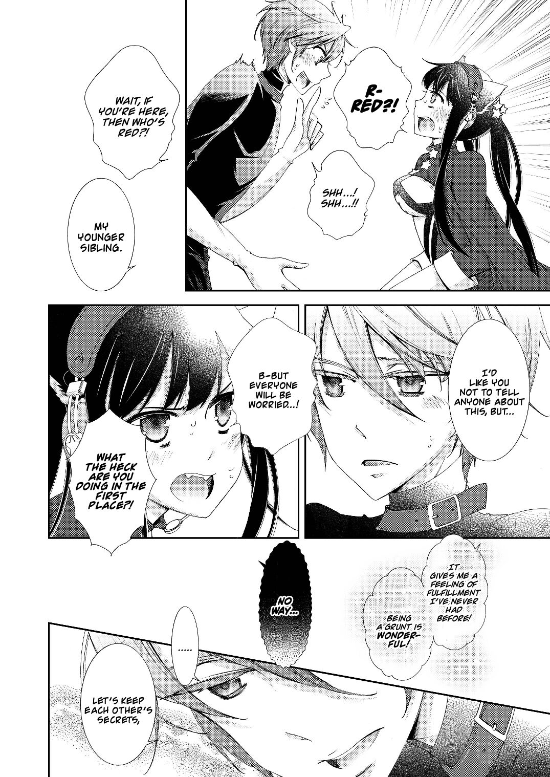 [国立少年 (今村陽子)] BORDER LINE!! [英訳] [DL版]