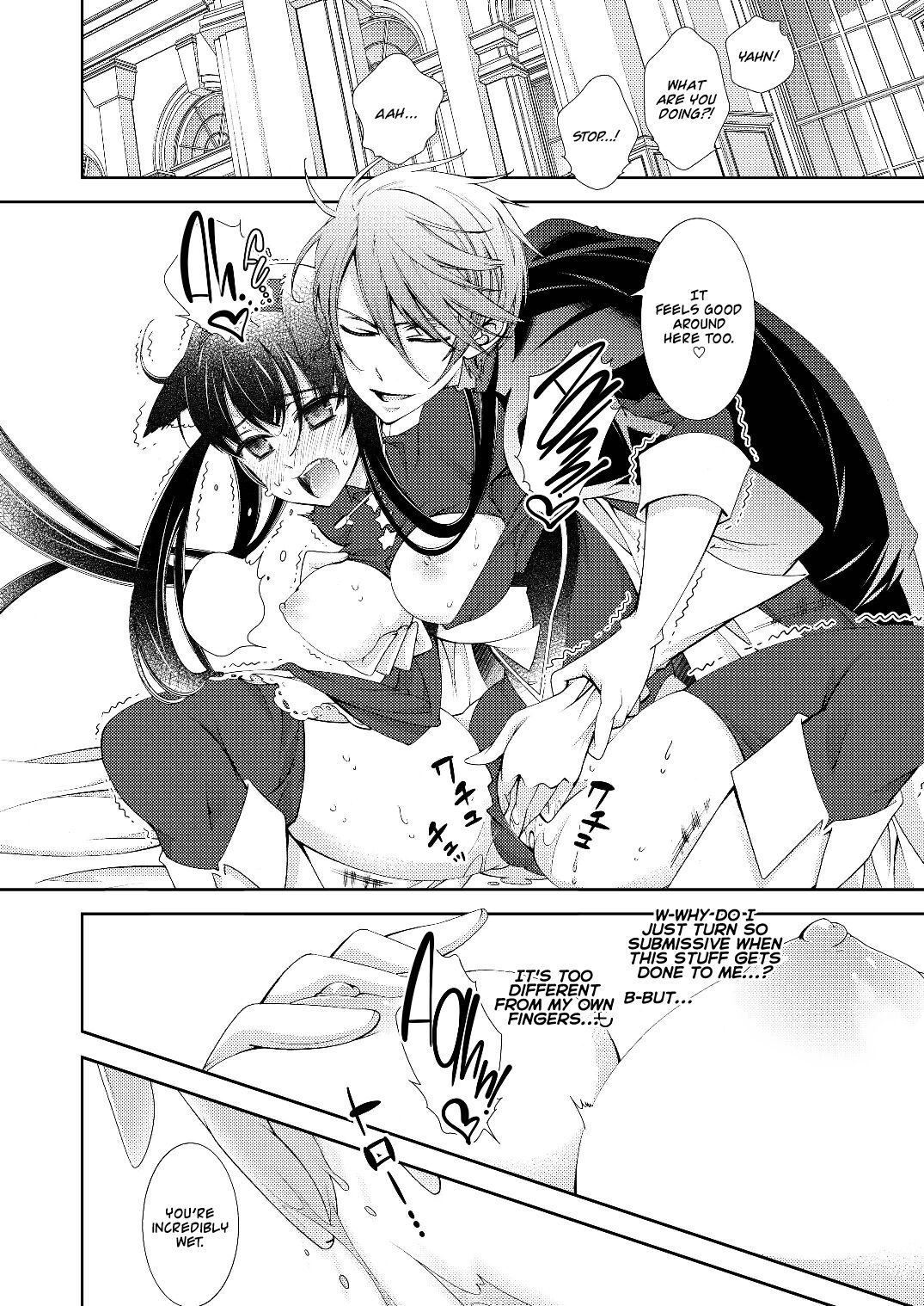 [国立少年 (今村陽子)] BORDER LINE!! [英訳] [DL版]