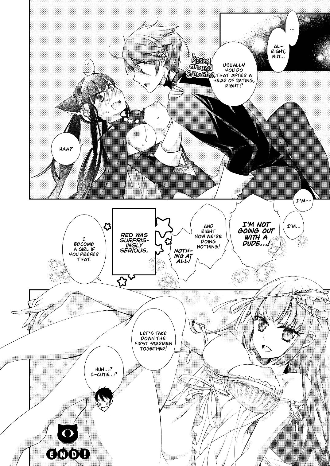 [国立少年 (今村陽子)] BORDER LINE!! [英訳] [DL版]