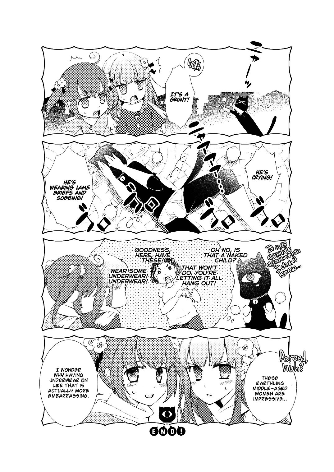 [国立少年 (今村陽子)] BORDER LINE!! [英訳] [DL版]