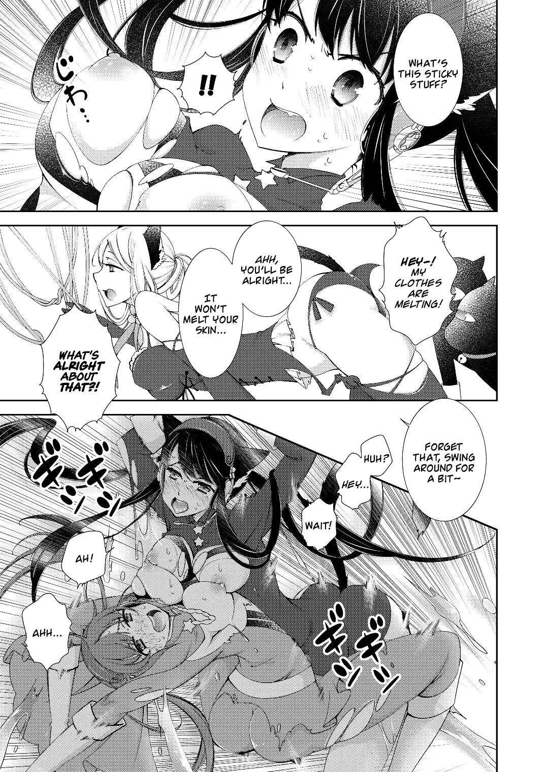 [国立少年 (今村陽子)] BORDER LINE!! [英訳] [DL版]