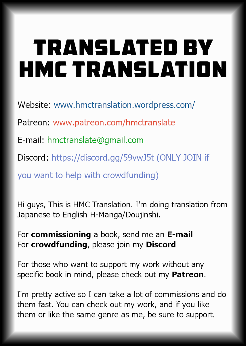 (C94) [堕天使の坑 (デカラビア)] 裏古戦場やってるよ。 (グランブルーファンタジー) [英訳]