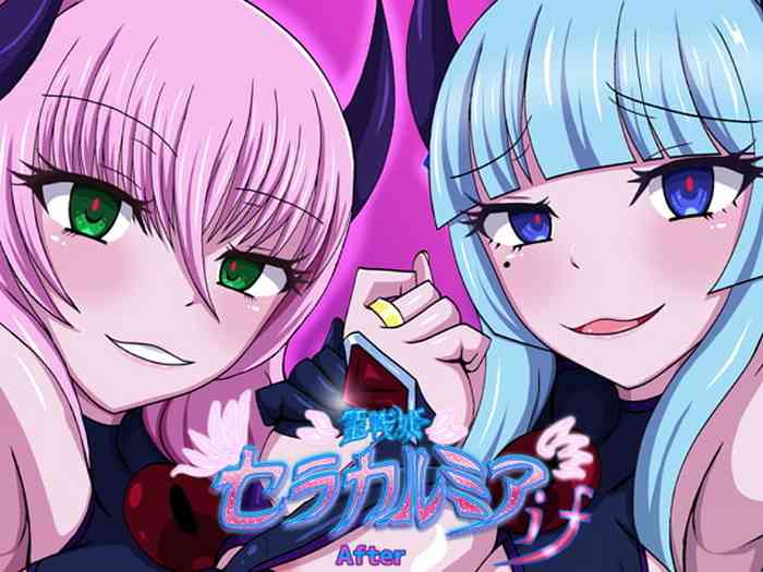 [虹夢処 (ヤクヒナ)] 聖戦姫セラカルミアif After・フノン&コチョウセット [DL版]