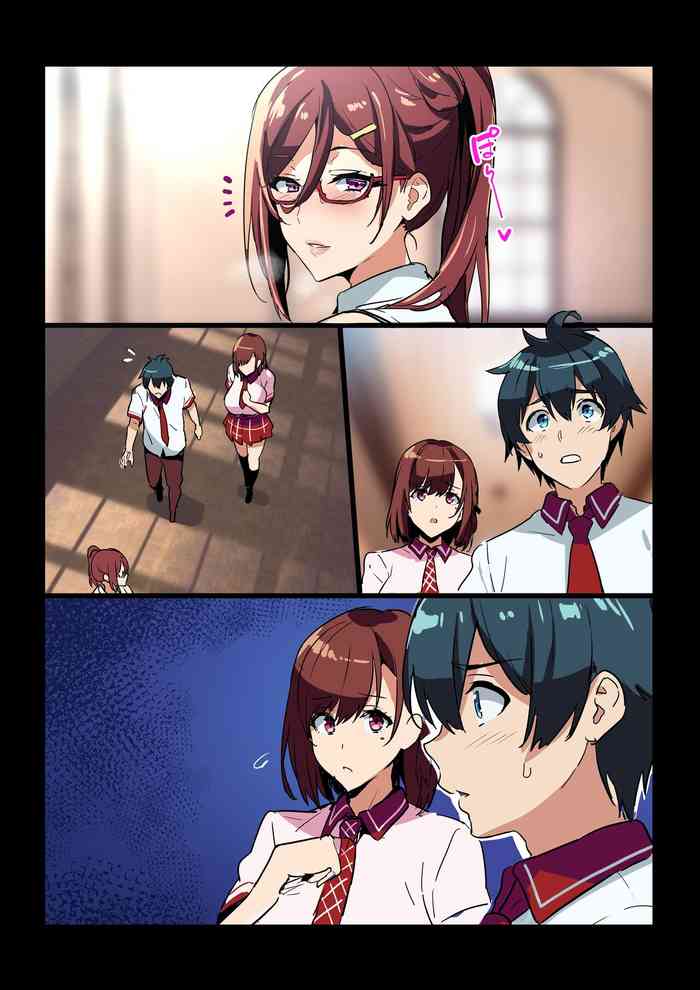 [武田弘光] 戦隊司令官ママンIFストーリー（SS付きラフイラスト）