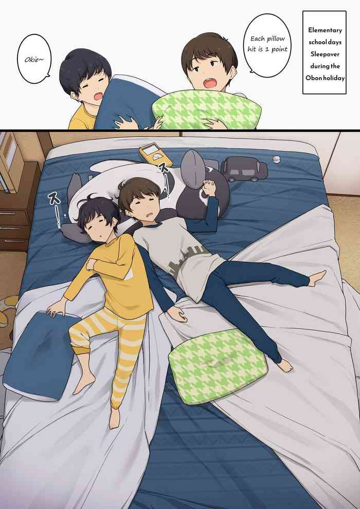 [わかまつ] 昔は同性のように接してた幼馴染の事を異性として認識した日 [英訳]