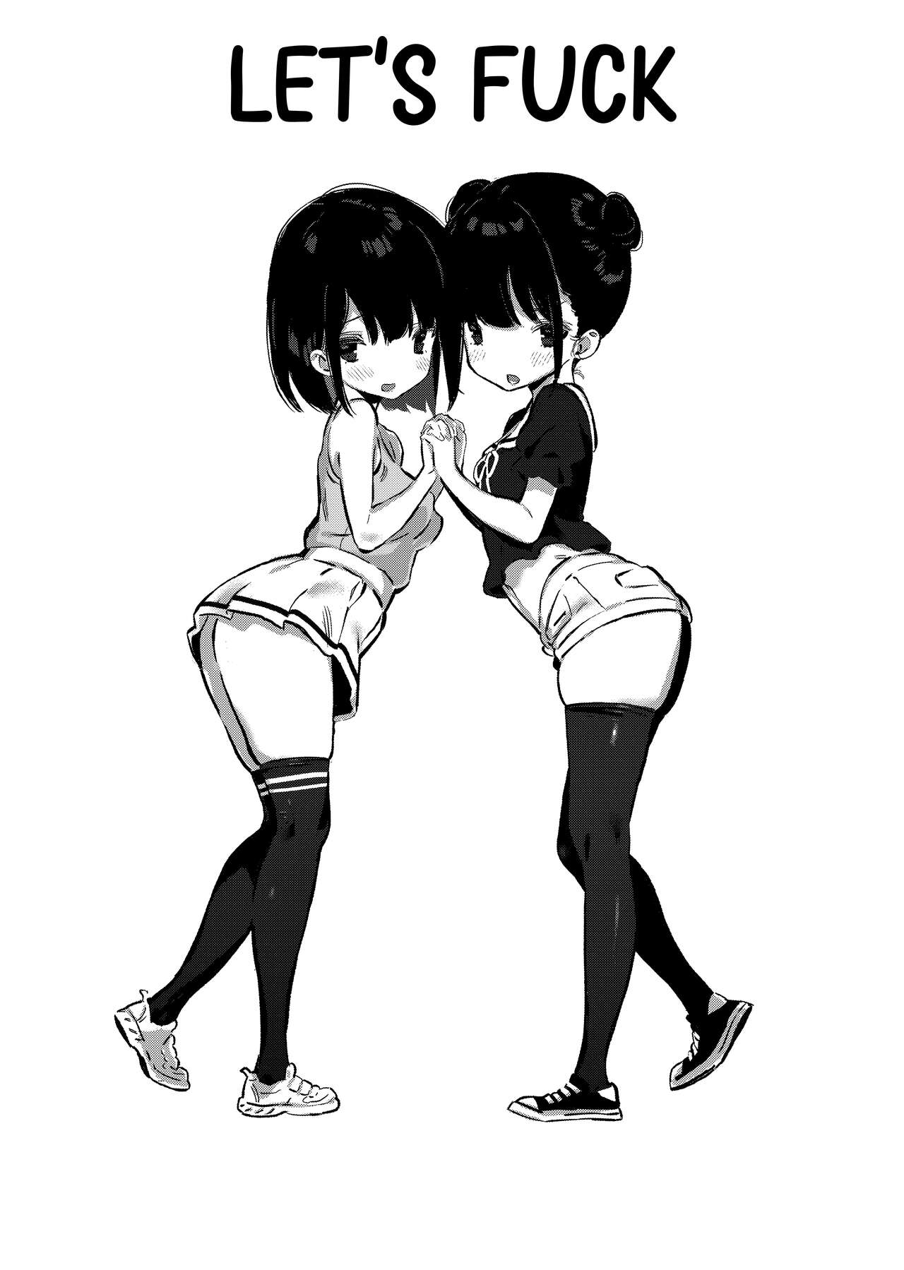 [TOHOORIN (竹取細工)] とにかくセックスしたい [英訳] [DL版]