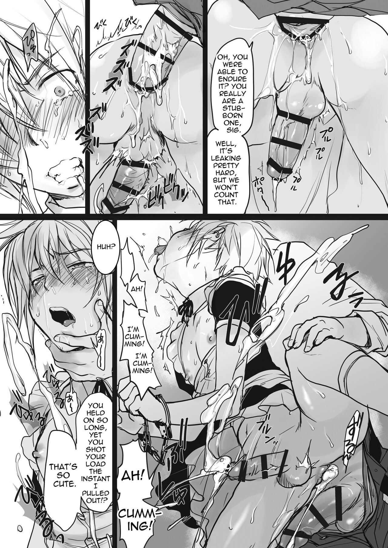 [sin] 殺し屋さんの反省 [英語] [DL版]