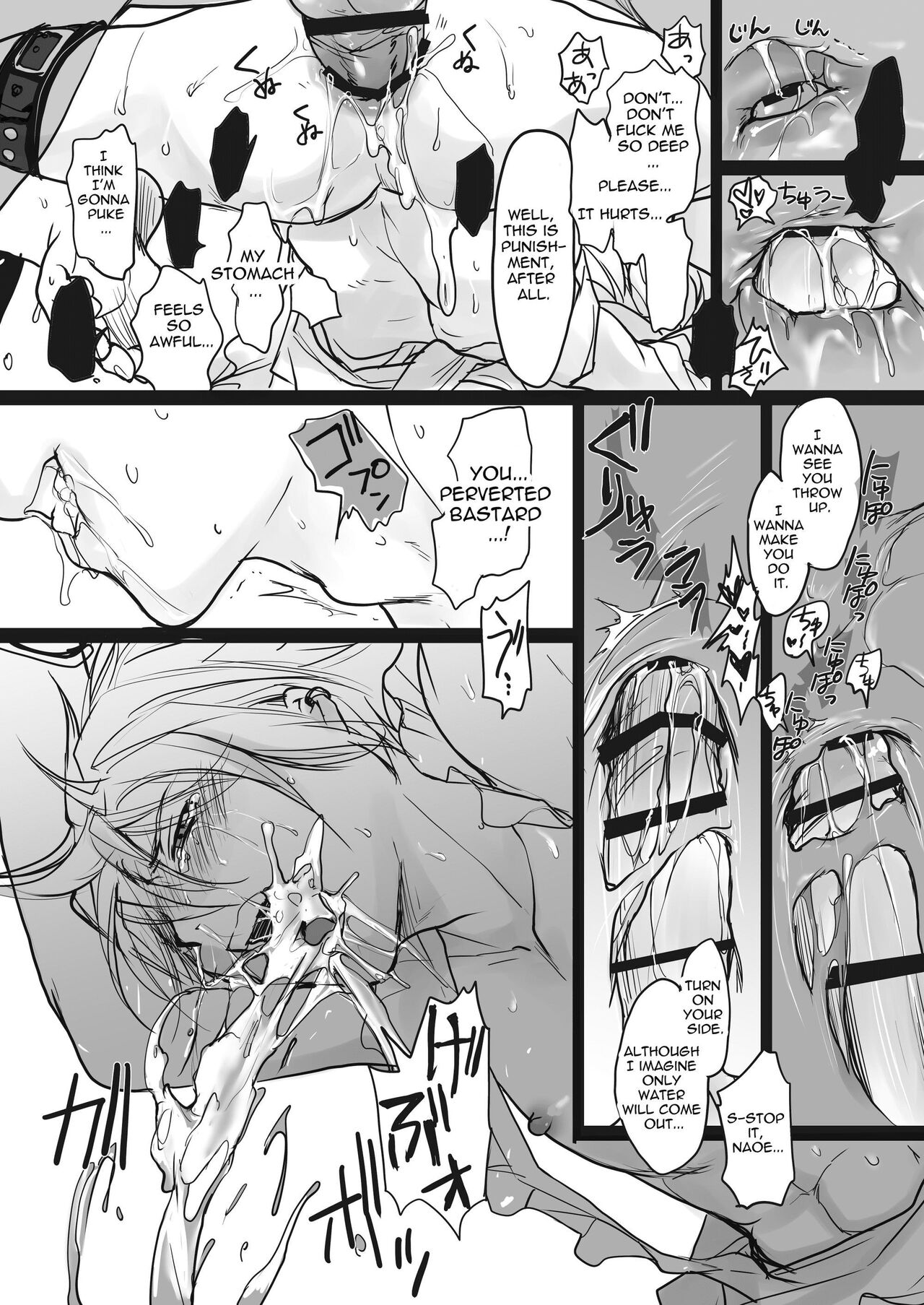 [sin] 殺し屋さんの反省 [英語] [DL版]