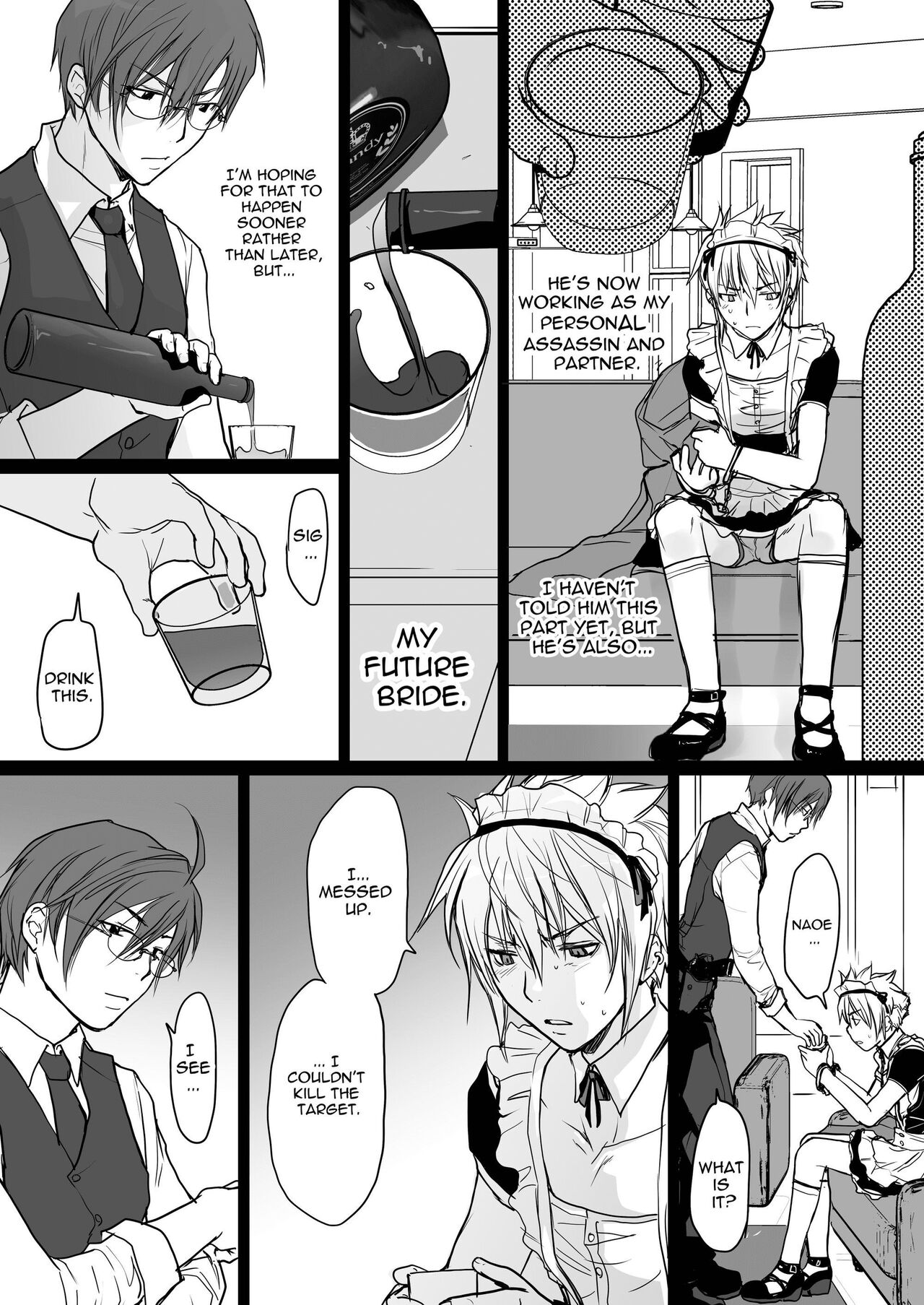 [sin] 殺し屋さんの反省 [英語] [DL版]