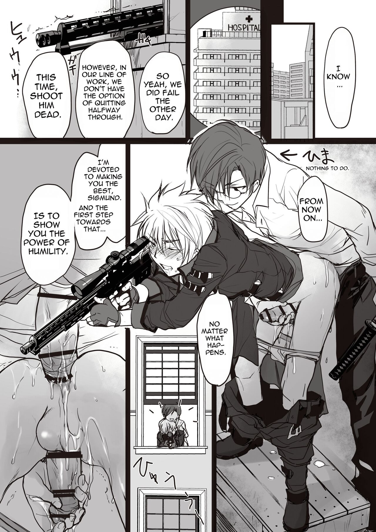 [sin] 殺し屋さんの反省 [英語] [DL版]