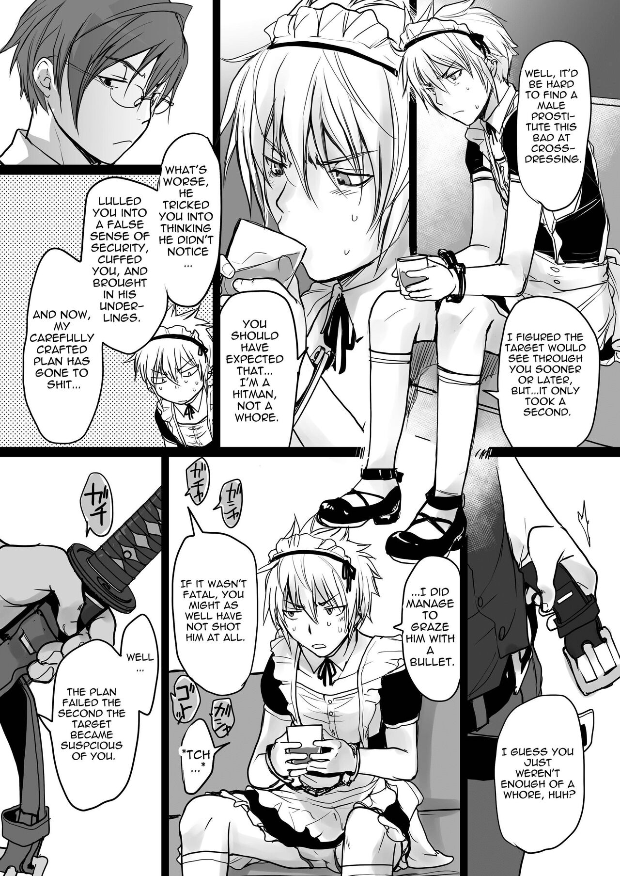 [sin] 殺し屋さんの反省 [英語] [DL版]