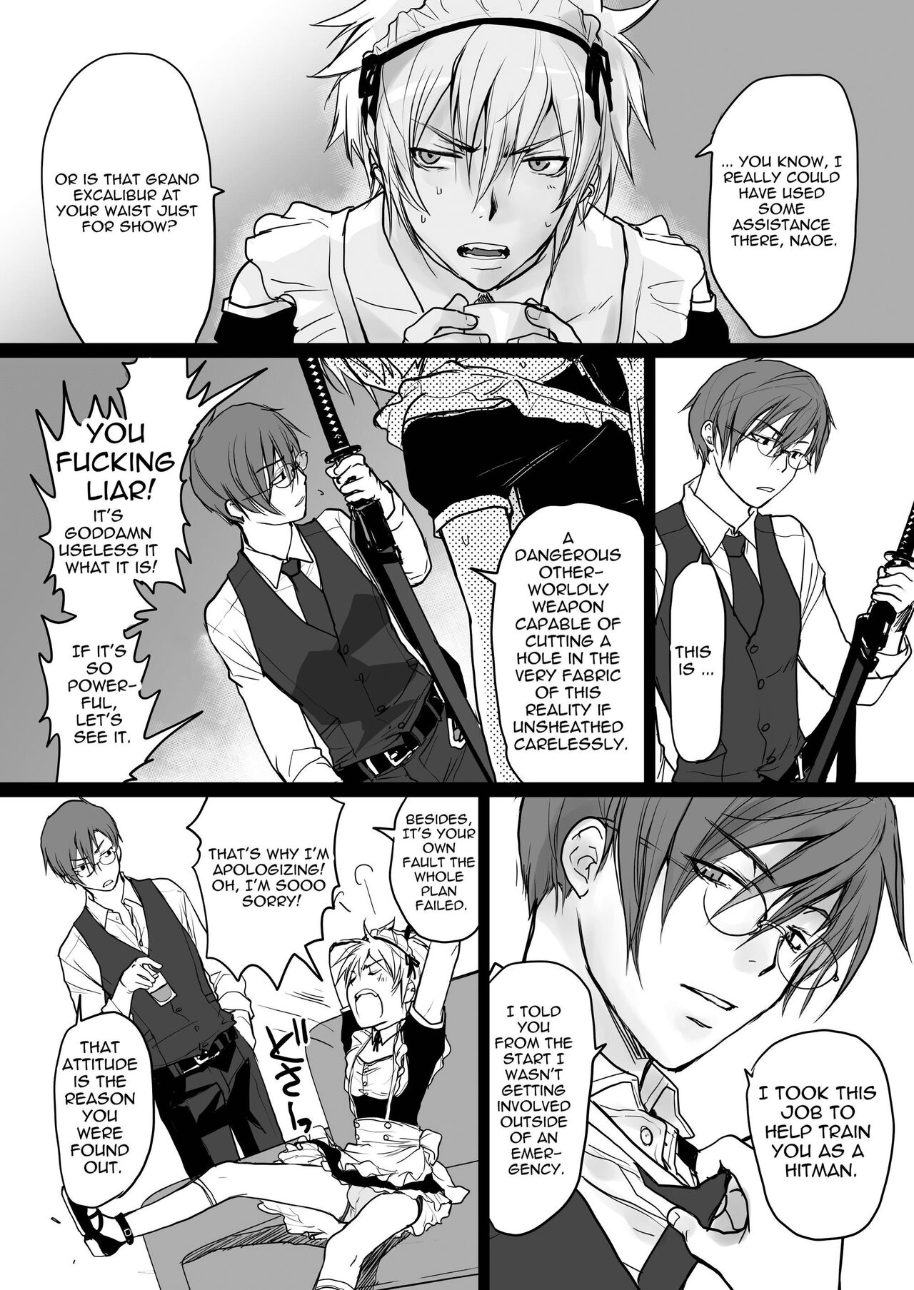 [sin] 殺し屋さんの反省 [英語] [DL版]