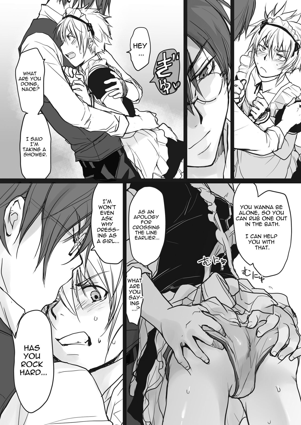 [sin] 殺し屋さんの反省 [英語] [DL版]