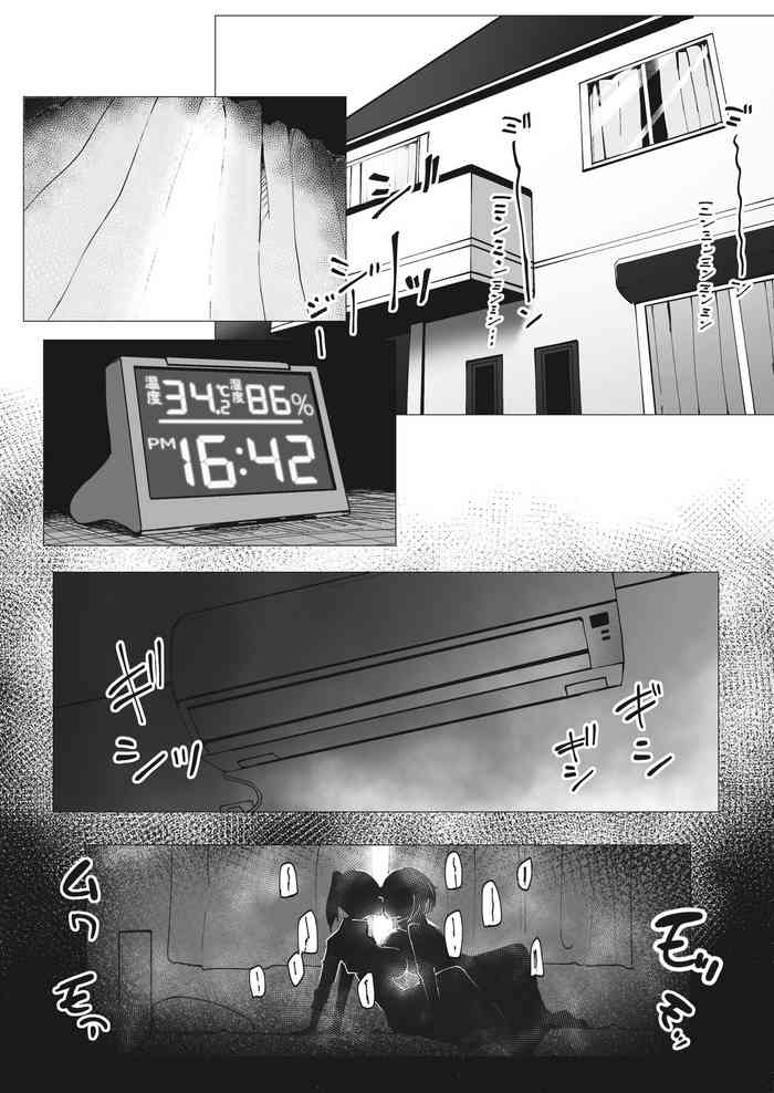 [某国大統領] 暑い中汗と唾液でドロドロになりながらベロチューするJK