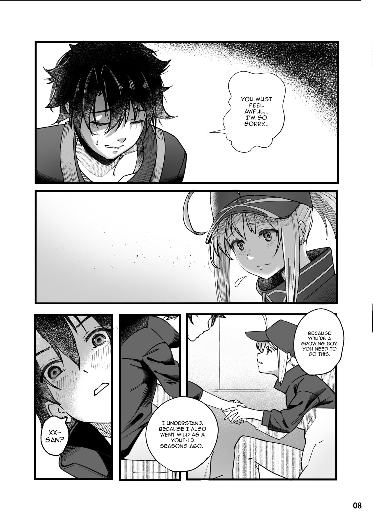 [picapicaすっぱ (すっぱ)] In Sci-Fi 藤丸立香はヒロインXXと懇ろになれるか (Fate/Grand Order) [英訳] [DL版]