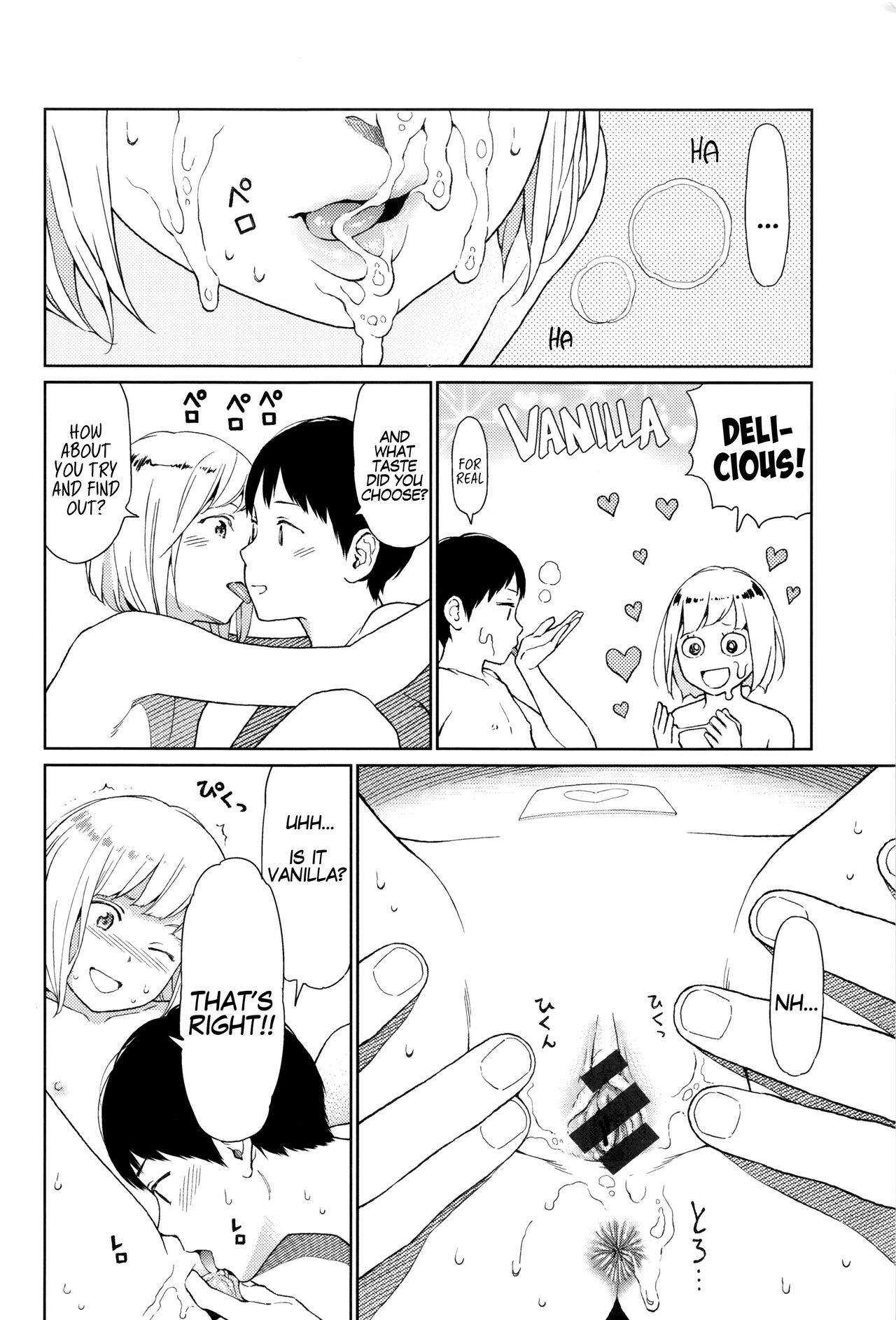 [東山翔] Implicity [英訳]