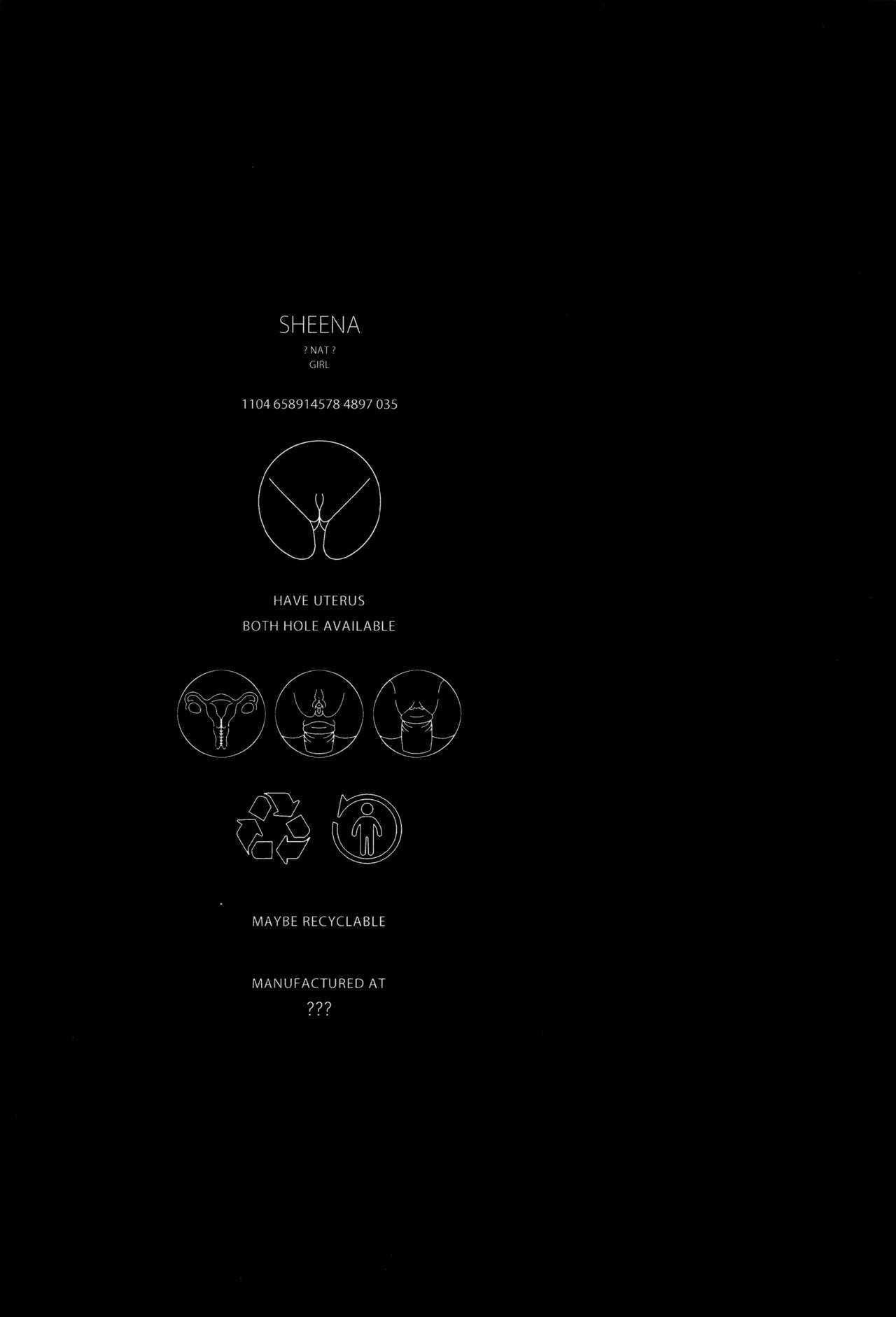 [東山翔] Implicity [英訳]