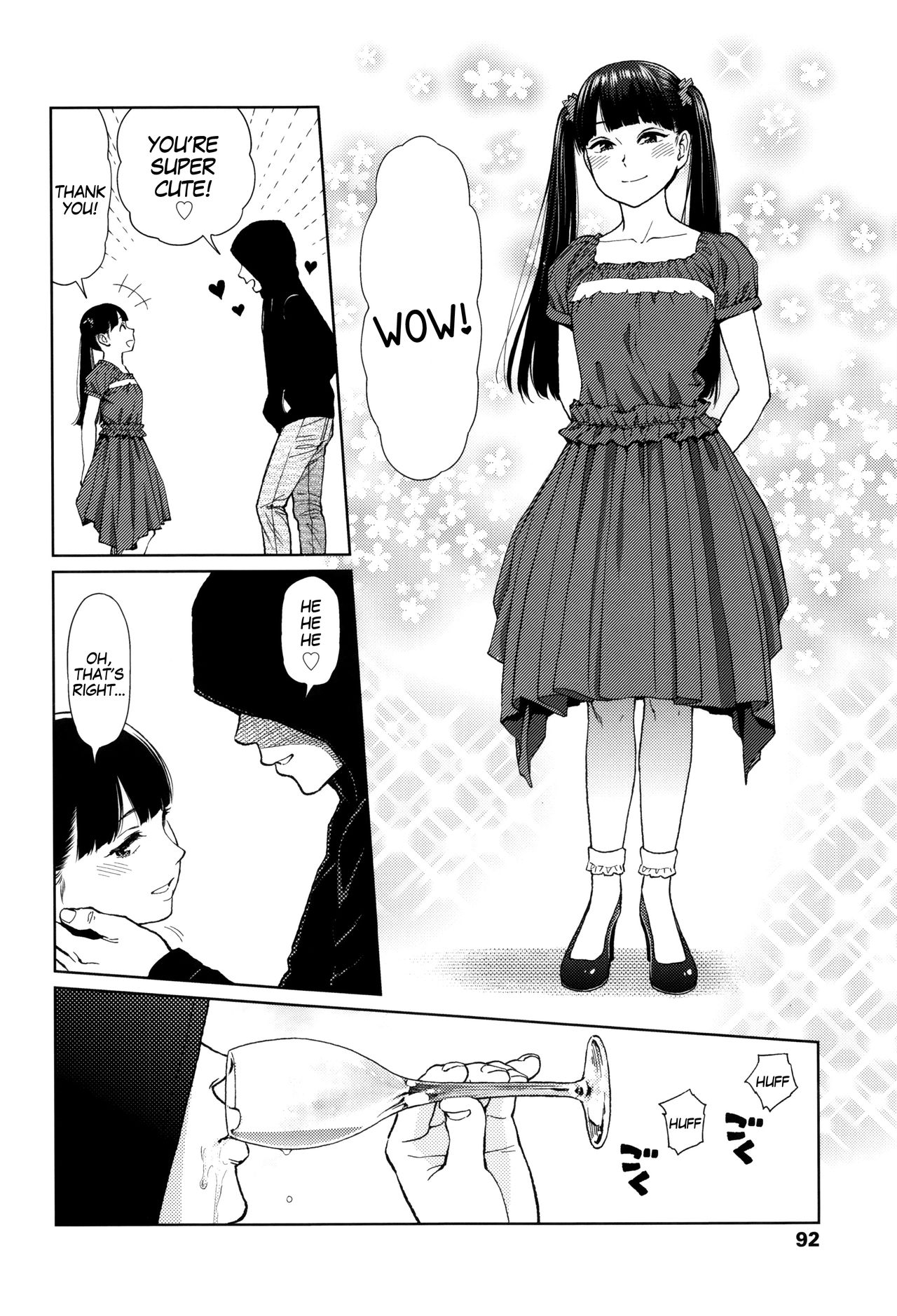 [東山翔] Implicity [英訳]