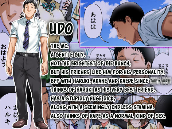 [STUDIOふあん (なぶろっく)] ウド「アカネは何回もレイプすると気持ちよくなるんだ。」 [英語]