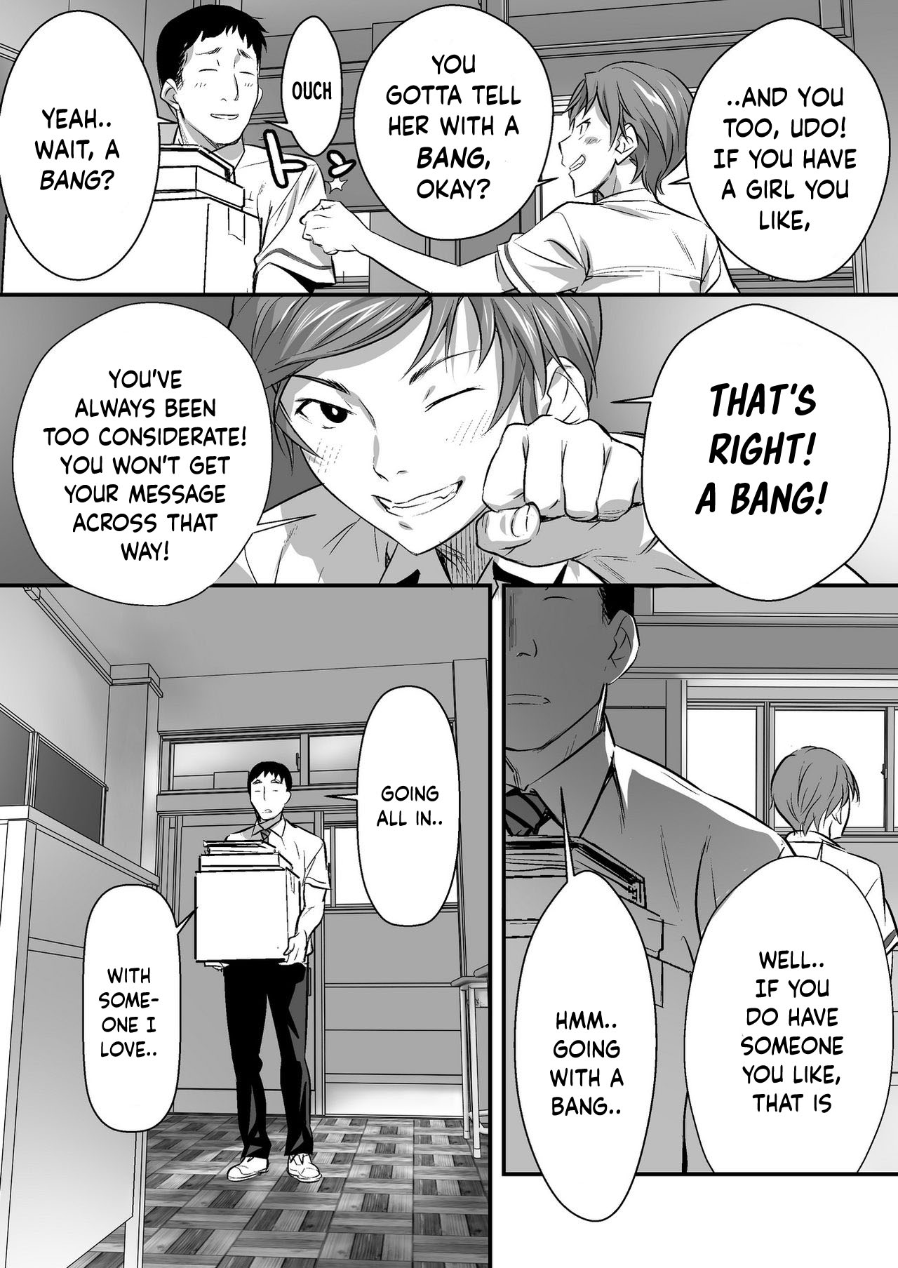 [STUDIOふあん (なぶろっく)] ウド「アカネは何回もレイプすると気持ちよくなるんだ。」 [英語]