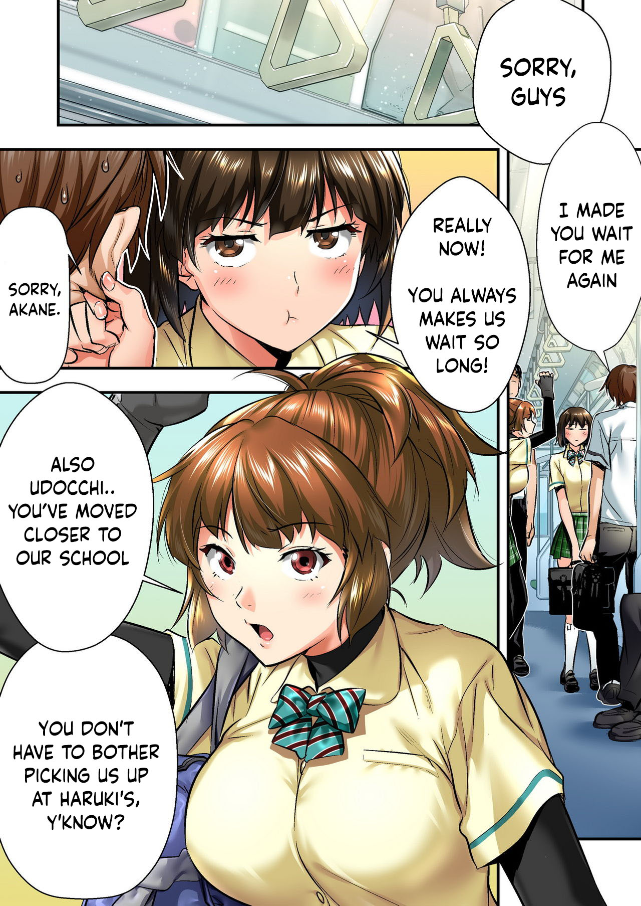 [STUDIOふあん (なぶろっく)] ウド「アカネは何回もレイプすると気持ちよくなるんだ。」 [英語]