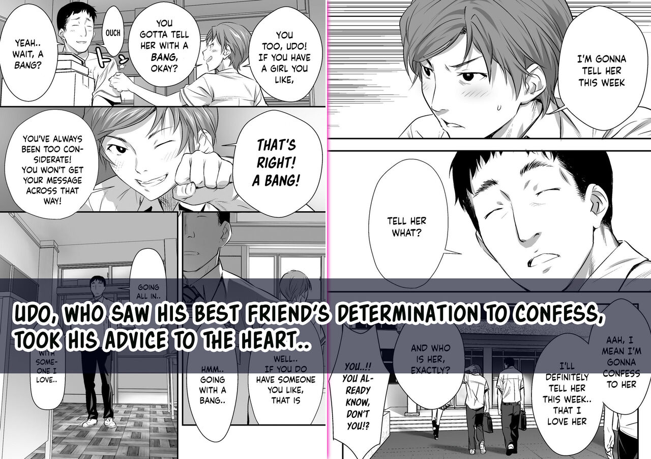 [STUDIOふあん (なぶろっく)] ウド「アカネは何回もレイプすると気持ちよくなるんだ。」 [英語]