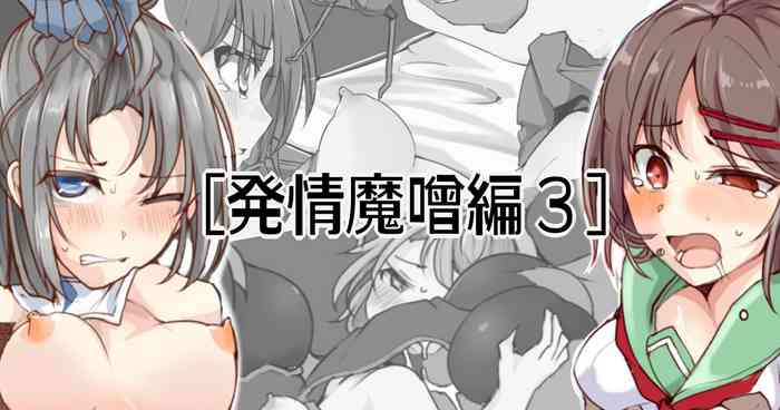 [/￥ (mos)] 魔術学徒ミリ、ミヤコ