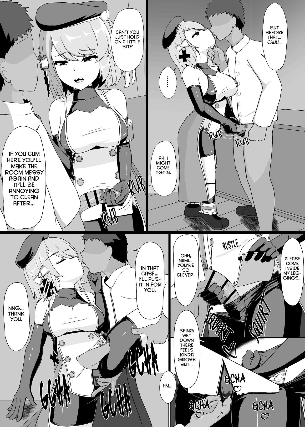 [ぬいよい家 (ぬいよい(code4))] Z23といっぱいHしたい (アズールレーン) [英訳]