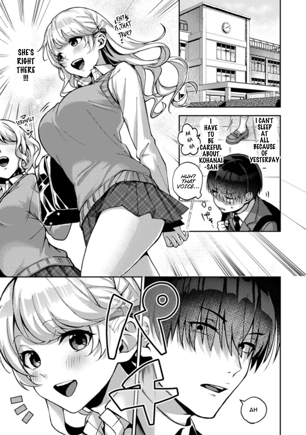 [りふる] 俺だけに小悪魔な同級生〜フったら押し倒されました!〜 第2話 [英訳]