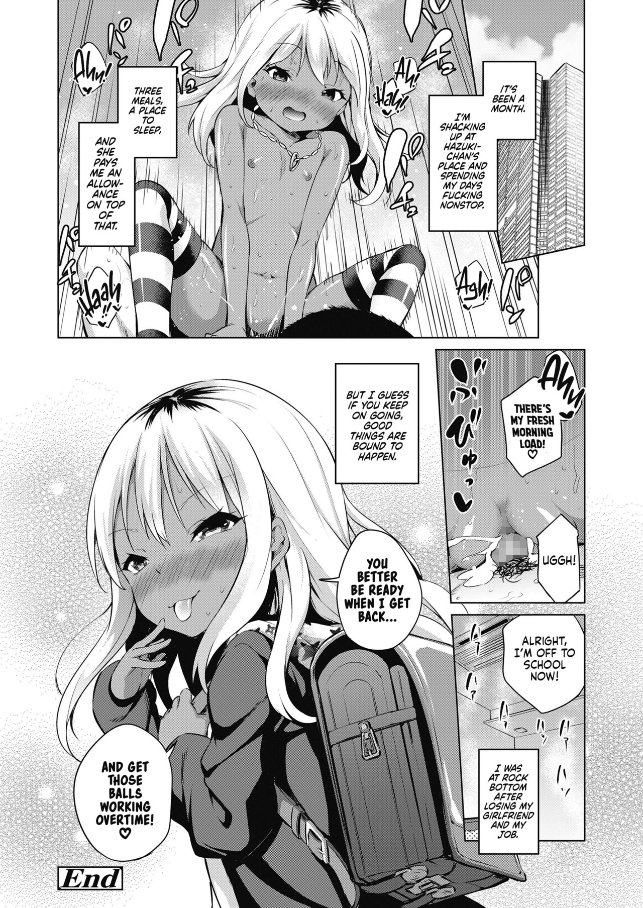 [あいらんどう] 今日はいいことありますように (COMIC LO 2019年10月号) [英訳] [DL版]