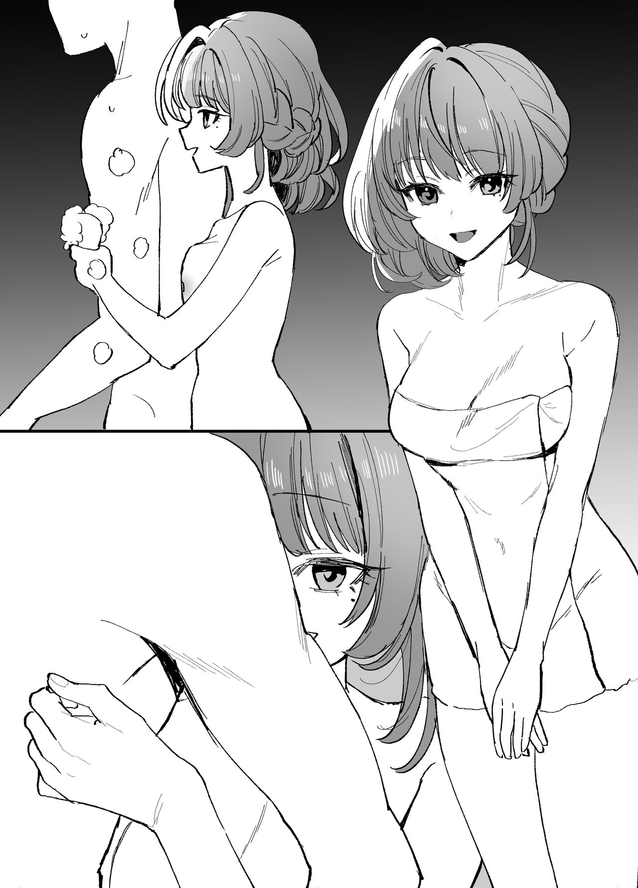 [やむやむやみ～ (yam)] おそとでしよっ (アイドルマスター シンデレラガールズ) [DL版]