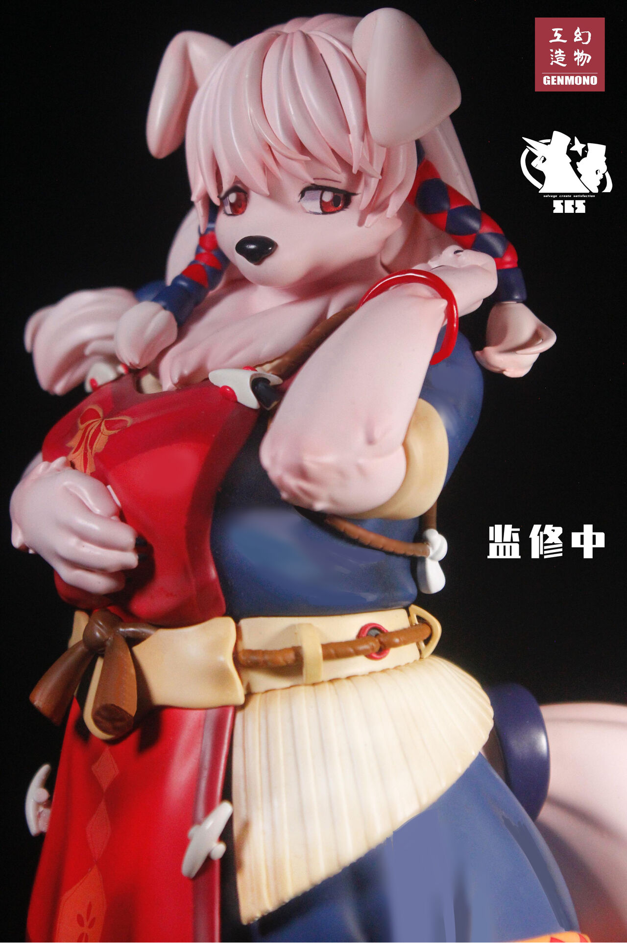 外乐9 佃煮 拜托了女神大人！(肉包汉化组) (Chinese)