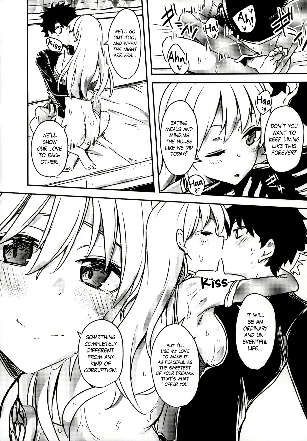 (C97) [銀色ノエル (ゆーま)] 九畳一間に宇宙と二人 (Fate/Grand Order) [英訳]