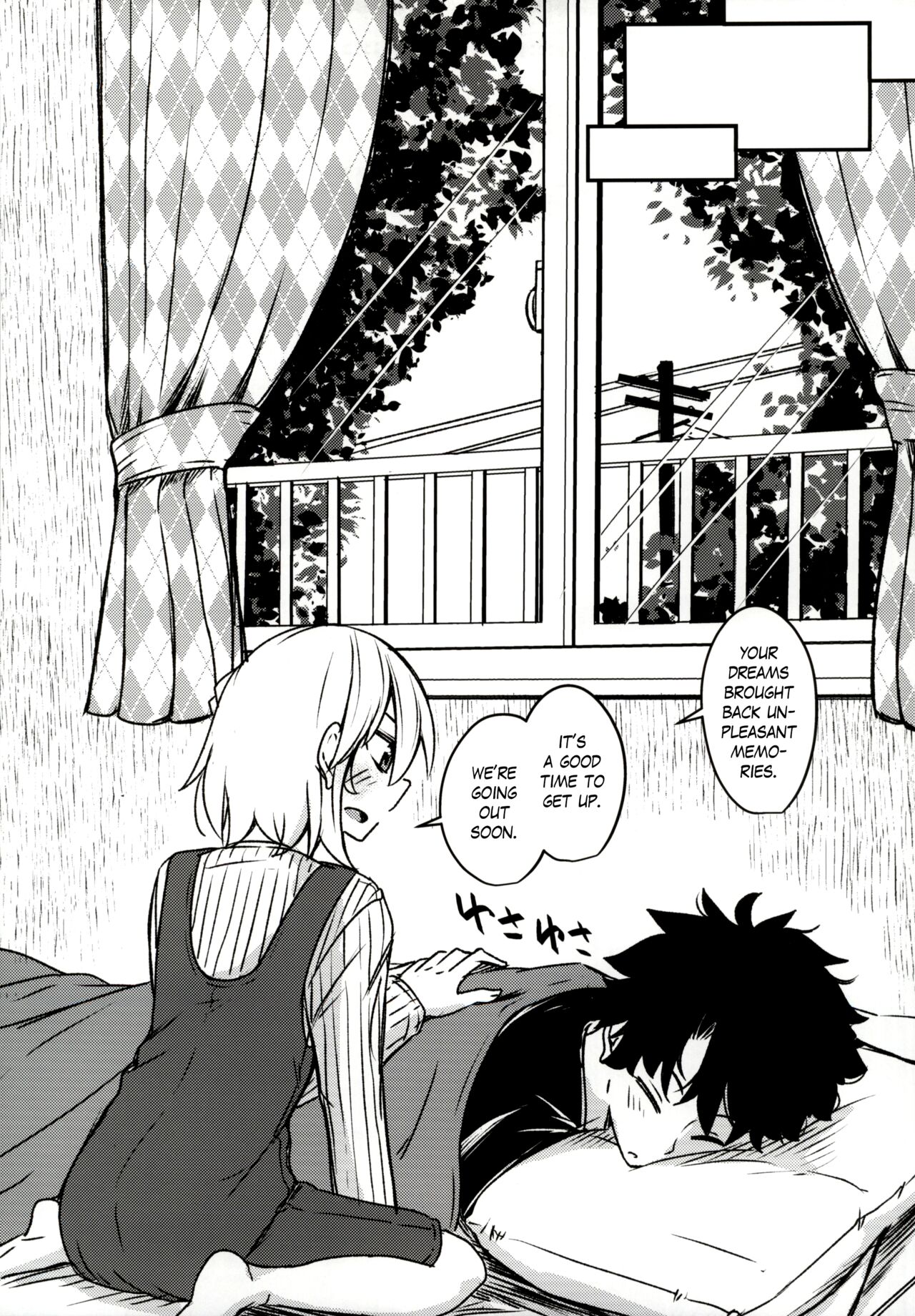 (C97) [銀色ノエル (ゆーま)] 九畳一間に宇宙と二人 (Fate/Grand Order) [英訳]