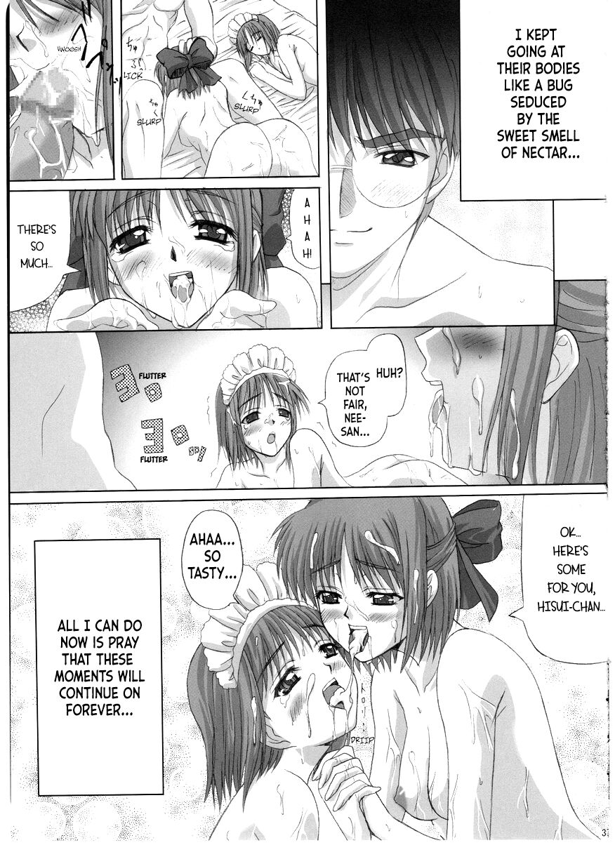 (C64) [たまらんち (神保玉蘭)] 双月華(月姫) [英訳]