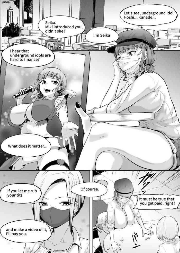 [木星ろっく] 趣味でおっぱい揉ませてもらってます☆地下アイドル編 [英語]