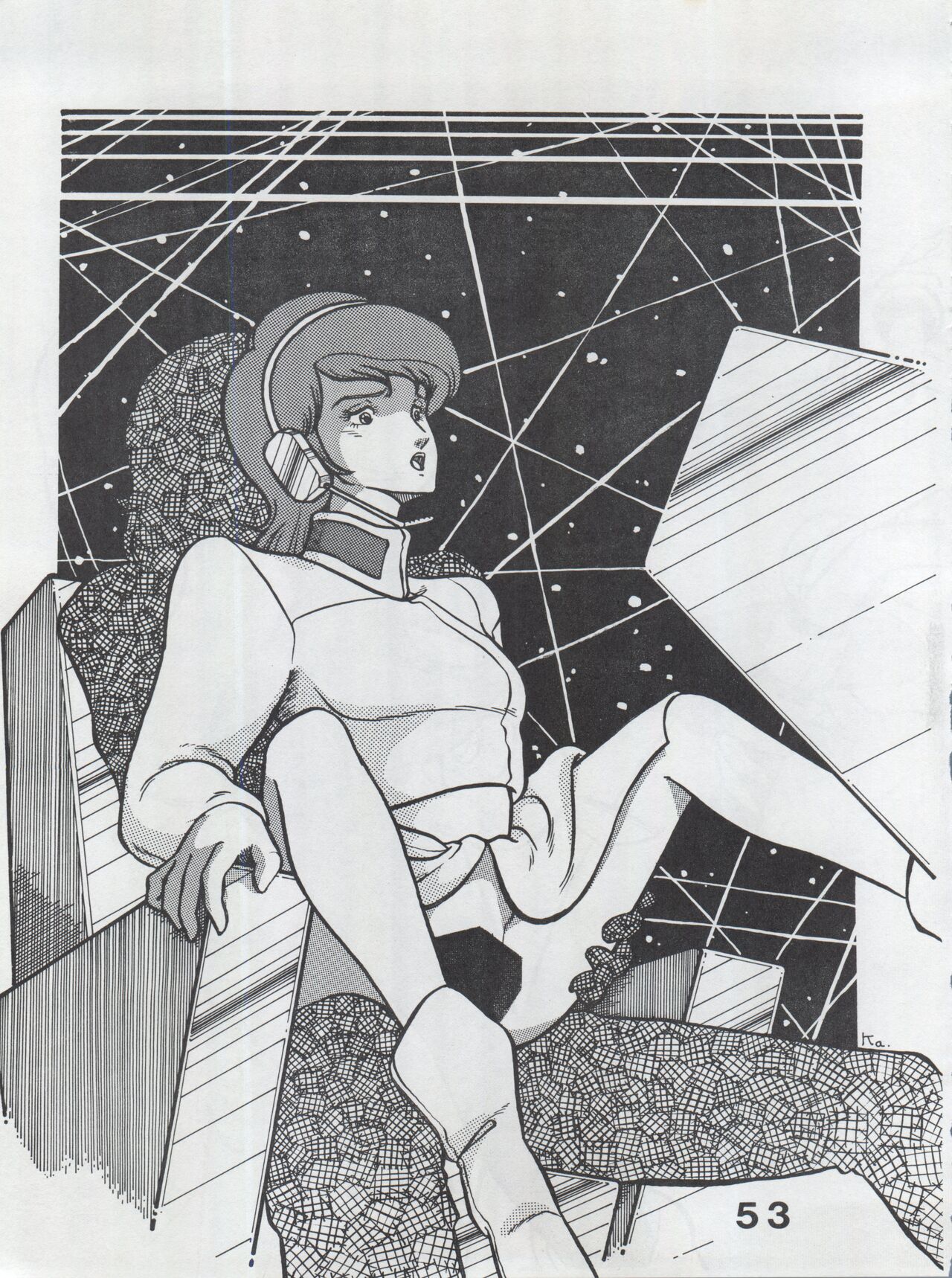 [悶々亭 (よろず)] MoN MoN もんモン Vol.5 (ダーティペア、うる星やつら、機動戦士Zガンダム)