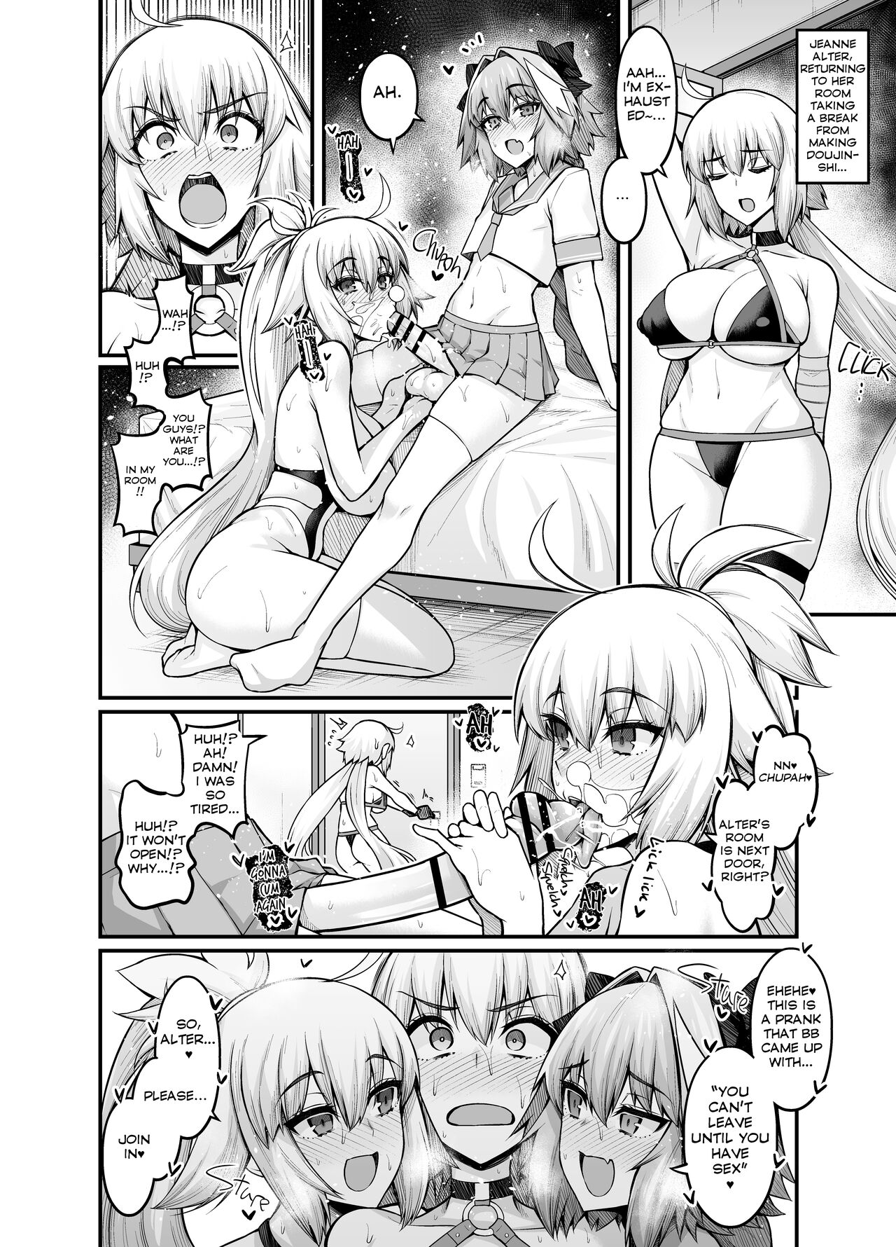 [あんこまん] ジャンヌオルタinセックスしないと出られない部屋 (Fate/Grand Order) [英訳]