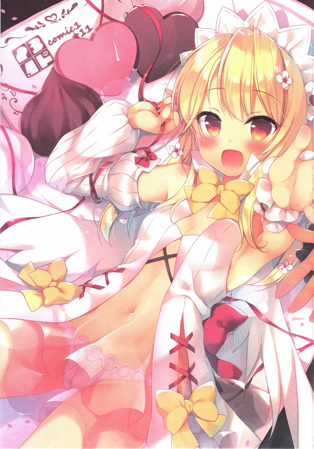 (C92) [23.4ド (イチリ)] Prisma☆Collection (Fate/kaleid liner プリズマ☆イリヤ) [中国翻訳]