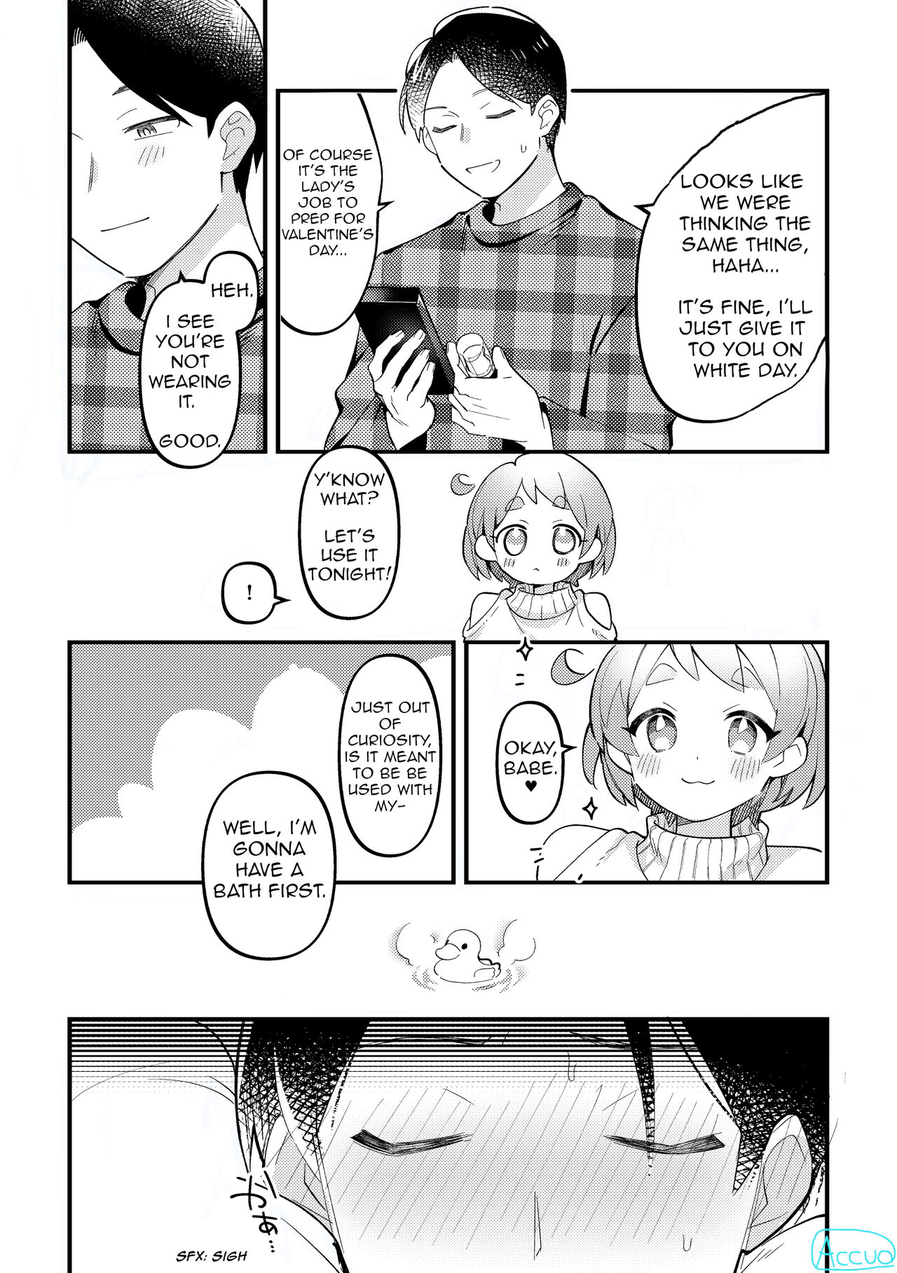 [溶けたアイスのふたの裏 (桜庭六輔)] バレンタインのプレゼントで一緒に遊ぶ回 [英訳] [DL版]