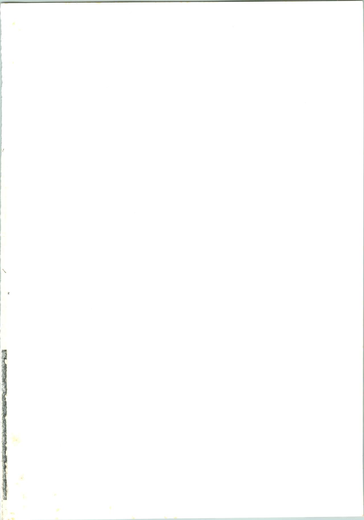 (C50) [NHK (よろず)] クローズアップ現代 「創刊号」 (ドミニオン、秘境探検ファム&イーリー、ストリートファイター、天地無用!)