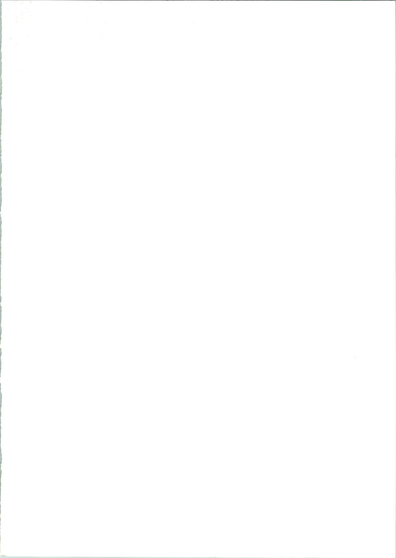 (C53) [あかひら麒麟 (あかひらきりん)] マルチのおねしょ! (トゥハート)