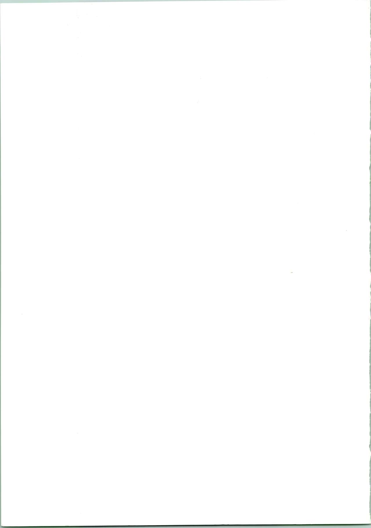 (C53) [あかひら麒麟 (あかひらきりん)] マルチのおねしょ! (トゥハート)