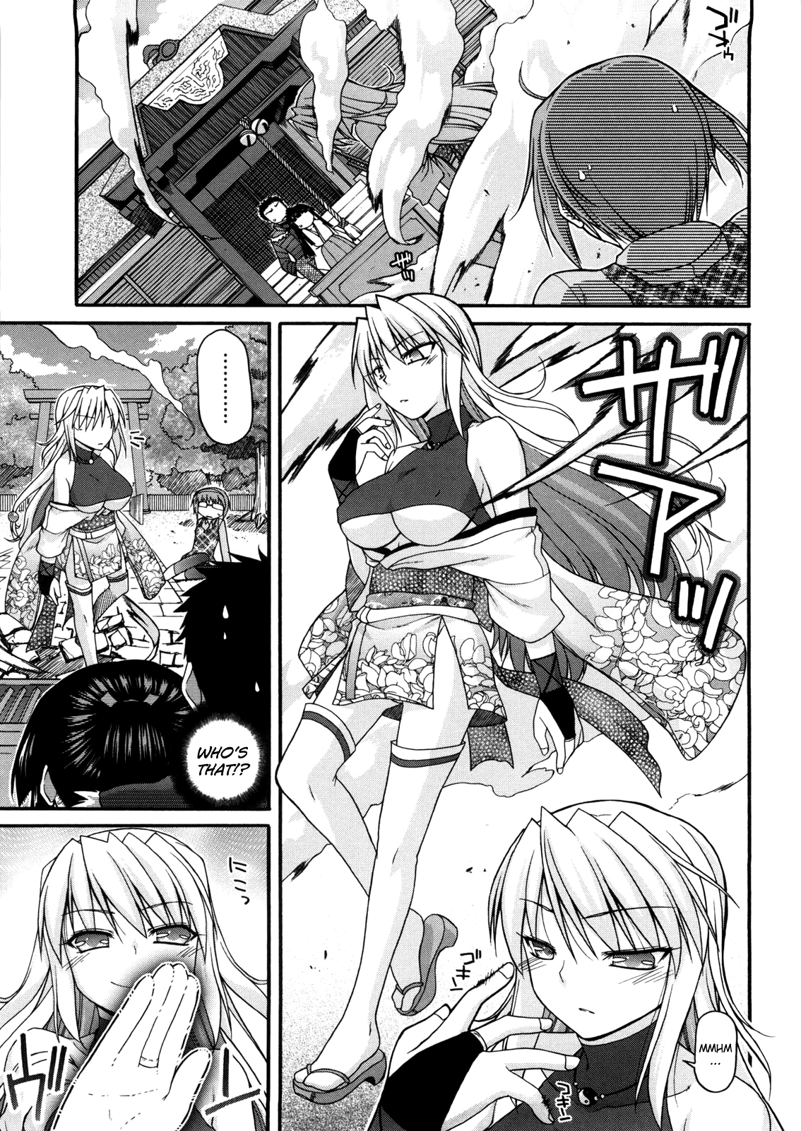 [宮社惣恭] ちちみこ! 淫乱処女草子 第5-10話 [英訳]