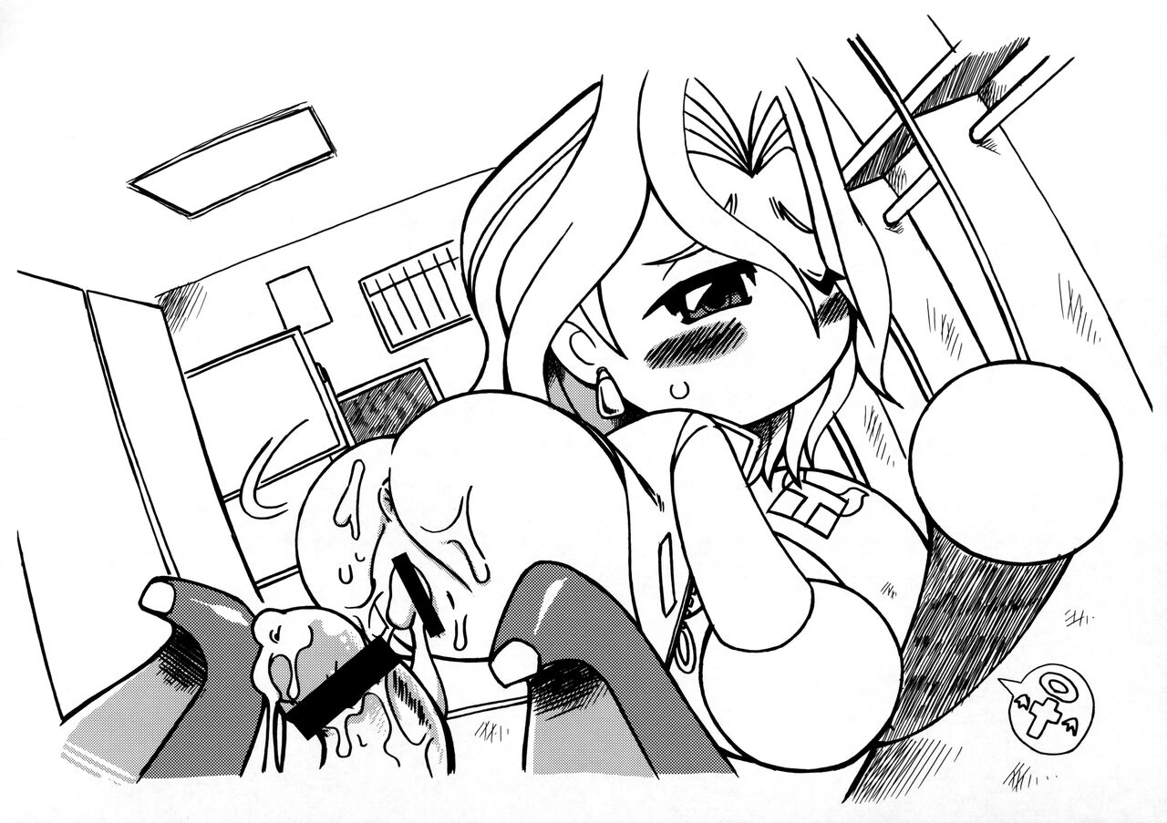 (C70) [天外悪十文字 (悪の東丈)] 俺の夏 2006号外 プロペラ団レポート 球界抹消不祥事録 (実況パワフルプロ野球)