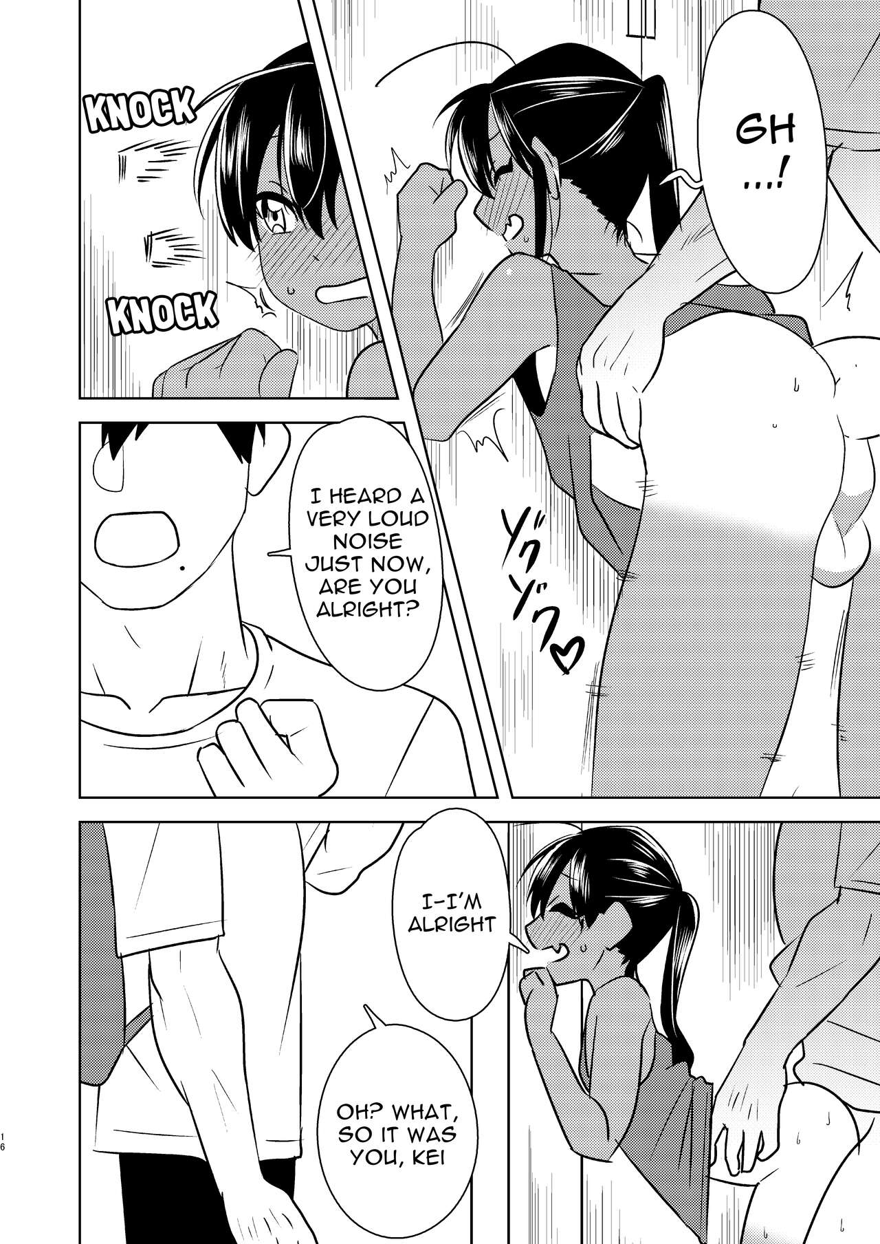 [ライス畑 (牛)] スーパーに行くと春を売る褐色ポニショタがいる (田舎に帰るとやけになついた褐色ポニテショタがいる) [英訳] [DL版]